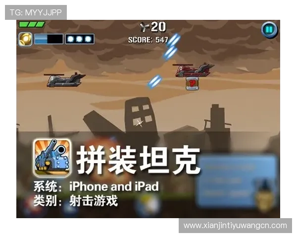 博天堂移动端游戏体验优化让你随时随地畅享精彩娱乐