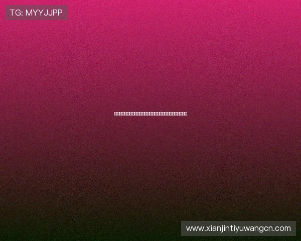 尊龙娱乐真人娱乐平台全面解析,带你体验最真实的线上娱乐享受