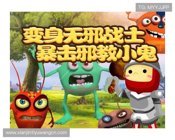 欧博abg真人娱乐最新赛事与活动信息,丰富你的游戏生活,赢取更多奖励