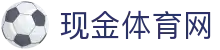 现金体育网 - (中国)丽水现金体育网集团股份有限公司欢迎您